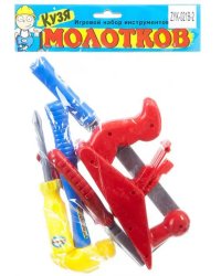 Набор инструментов Кузя Молотков, 5 предметов