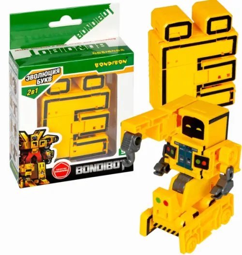 Трансформер 2 в 1. Bondibot. Буква Ё
