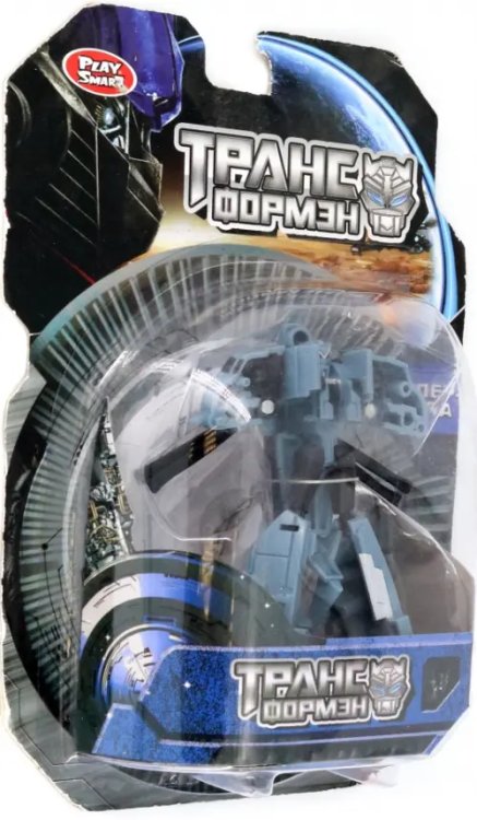Трансформер Буря Трансформер Буря