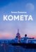 Комета
