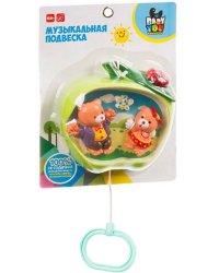 Музыкальная карусель. Медведи в яблоке