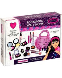 Игровой набор в сумочке. Модница, 10 предметов