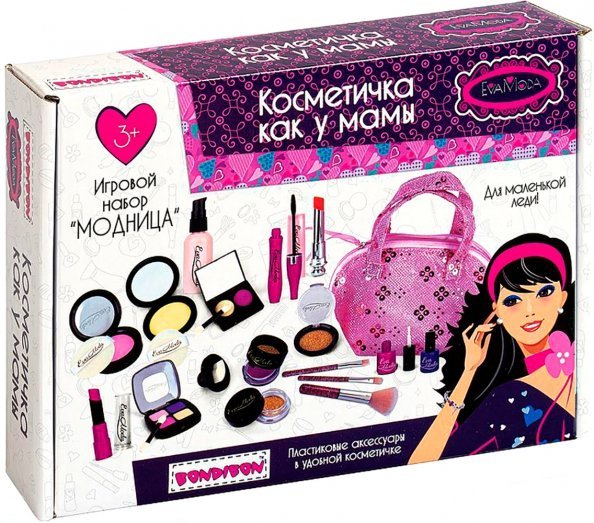 Игровой набор в сумочке. Модница, 10 предметов