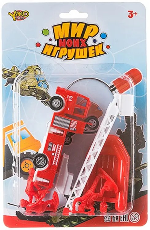 Мир моих игрушек Игровой набор Пожарная служба, 5 предметов