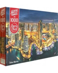 Пазл. Гавань Дубаи, 1000 элементов