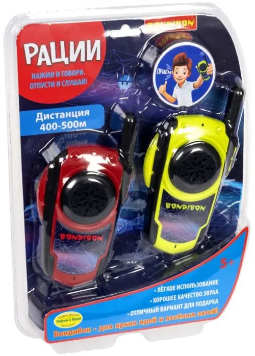 Науки с Буки Набор раций, 2 штуки