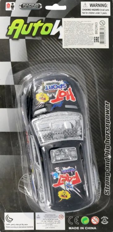 Инерционная машинка Auto World Инерционная машинка Auto World