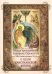 Беседа преподобного Серафима Саровского с Мотовиловым Н.А. о цели христианской жизни