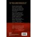 Дополнительное изображение книги «Пианистка»