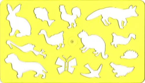 Принадлежности для рисования Шаблон для рисования желтый. Животные
