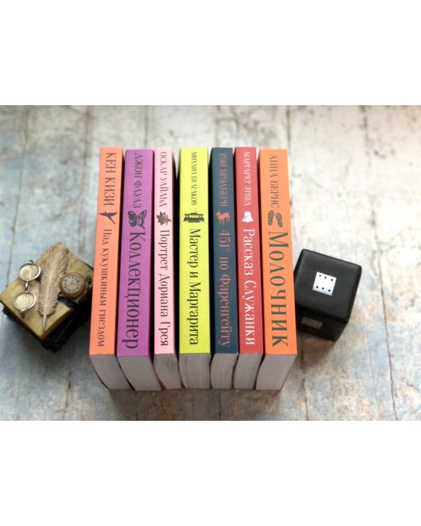 Граф Монте-Кристо. Комплект в 2-х книгах