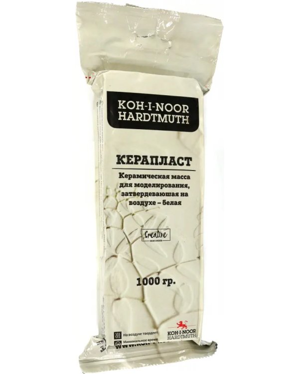 Масса для моделирования самозатвердевающая Керапласт, белая