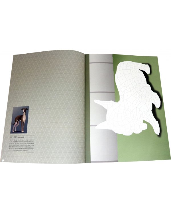 Стикер-книга Sticker Art Book. Породы собак