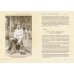 Жертвенный подвиг Императора Николая II. Воспоминания Царского дантиста Сергея Кострицкого
