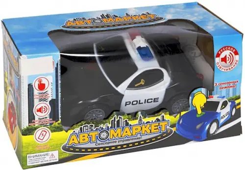 Автомаркет Автомобиль с сенсорным управлением