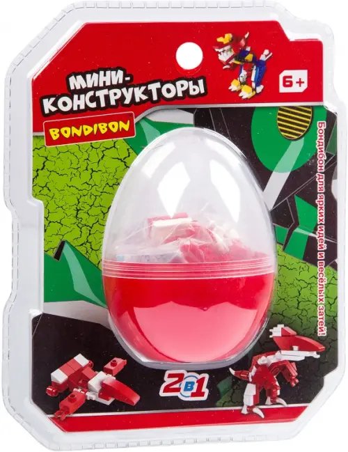 Мини-конструктор в красном яйце 2 в 1. Динозавр, 51 деталь Мини-конструктор в красном яйце 2 в 1. Динозавр, 51 деталь