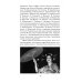 Размышление о профессии певца. Учебное пособие