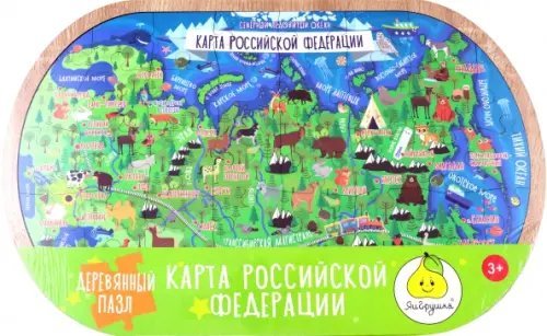 Пазл деревянный Карта РФ