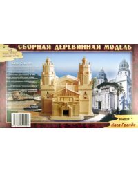 Сборная деревянная модель. Каса Гранде