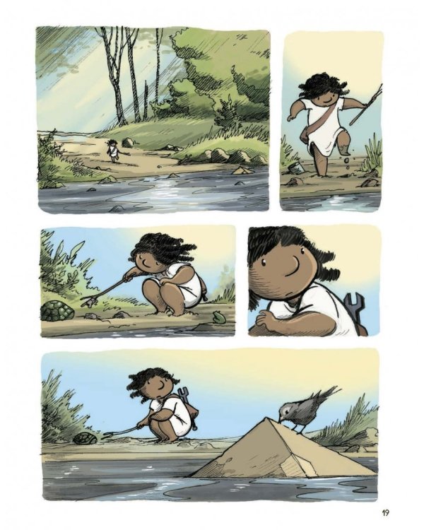 Малыш Робот