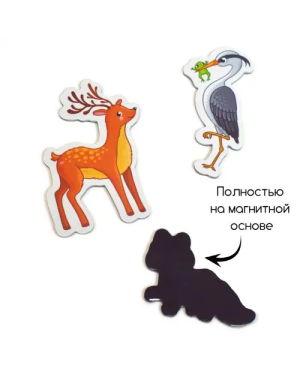 Игры на магнитах. Лесные животные