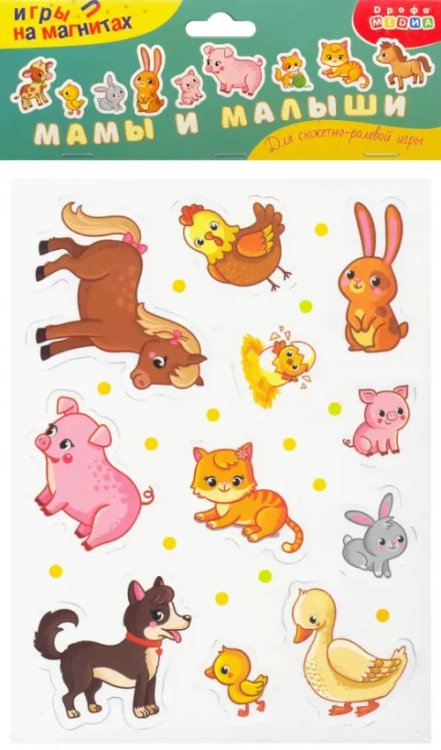 Игры на магнитах Игры на магнитах. Мамы и малыши