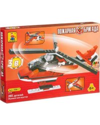 Конструктор 3 в 1. Пожарная бригада, 265 деталей