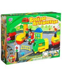 Железная дорога в наборе с конструктором. Весёлое путешествие