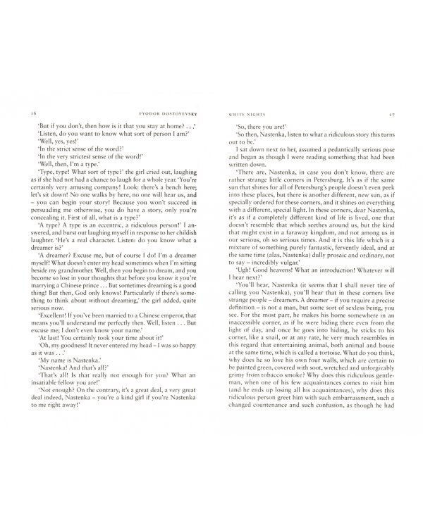 The Gambler and Other Stories