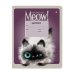 Тетрадь Kitty Life, 24 листа, клетка