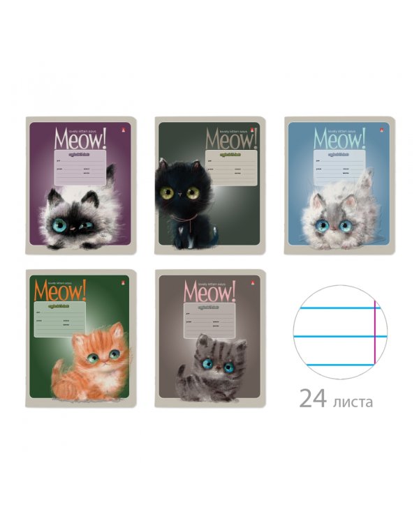 Тетрадь Kitty Life, 24 листа, линия