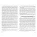 Действие уголовного закона в пространстве. Научно-практическое пособие для работников прокуратуры