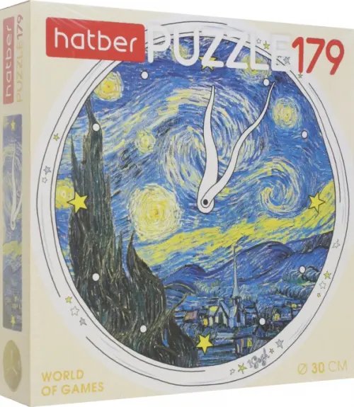 Пазл круглый. 1Gogh, 179 элементов