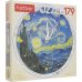 Пазл круглый. 1Gogh, 179 элементов