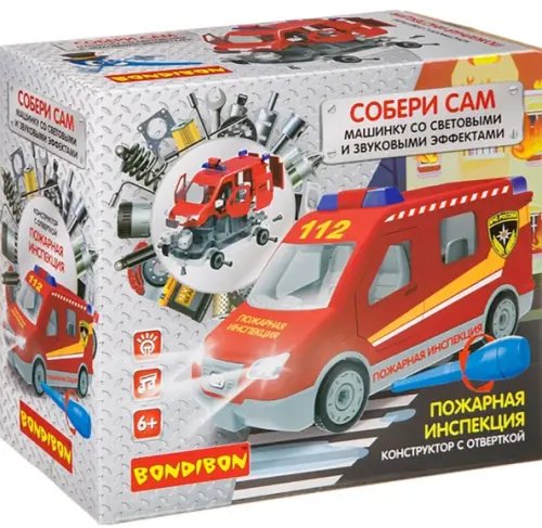 Собери сам! Конструктор с отверткой. Пожарная инспекция