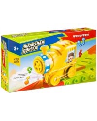 Конструктор. Железная дорога, 22 детали