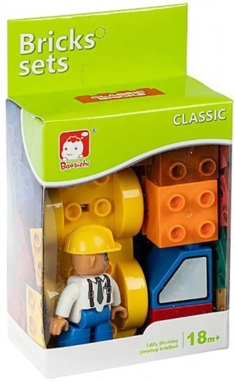 Конструктор с крупными деталями Bricks sets. Стройка