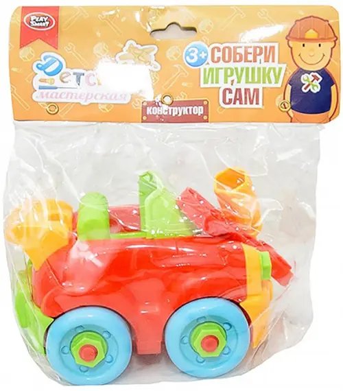 Конструктор - машина Конструктор - машина