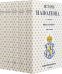История Наполеона. В 5 томах