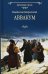 Обложка книги «Аввакум» — Бахревский Владислав Анатольевич, ISBN 9785448404368