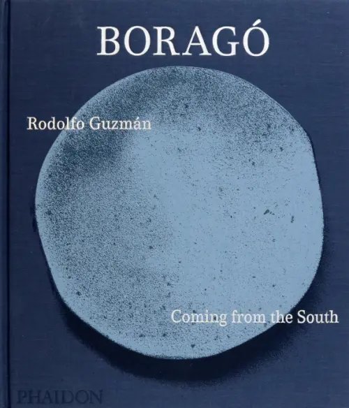 Art Cookbooks Borago. Coming from the South