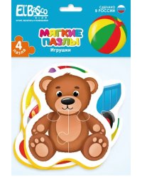 Мягкие пазлы. Игрушки