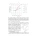 Компьютерная 2d-графика. Программирование в MathCAD. СПО