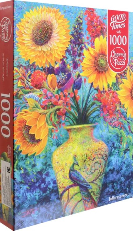 Puzzle-1000 Пазл. Подсолнухи, 1000 элементов