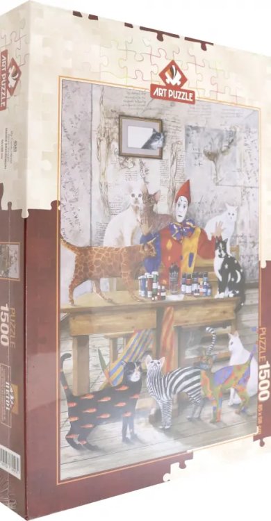 Пазлы 1500 деталей Пазл. Мой разноцветный мир, 1500 элементов