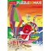 Пазл-maxi. Морское приключение, 30 элементов