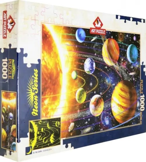Пазлы с НЕОНОВЫМ свечением Пазл неоновый. Солнечная система, 1000 элементов