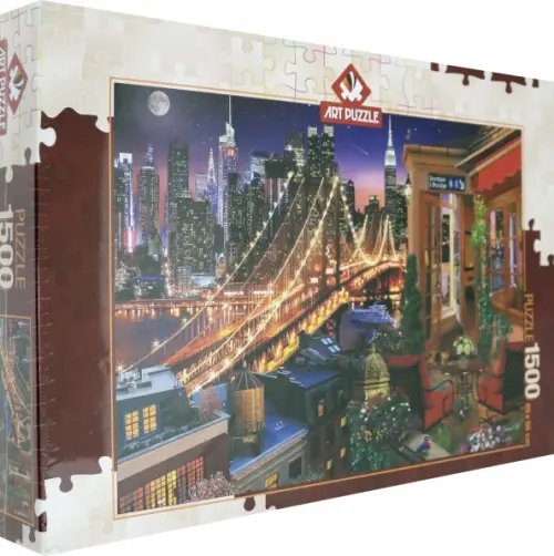 Пазлы 1500 деталей Пазл. Терраса в Бруклине, 1500 элементов