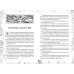 Сказки братьев Гримм. В 2-х томах