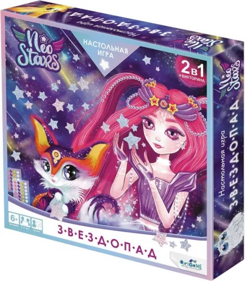 Neo Stars Neo Stars. Игра настольная. Звездопад